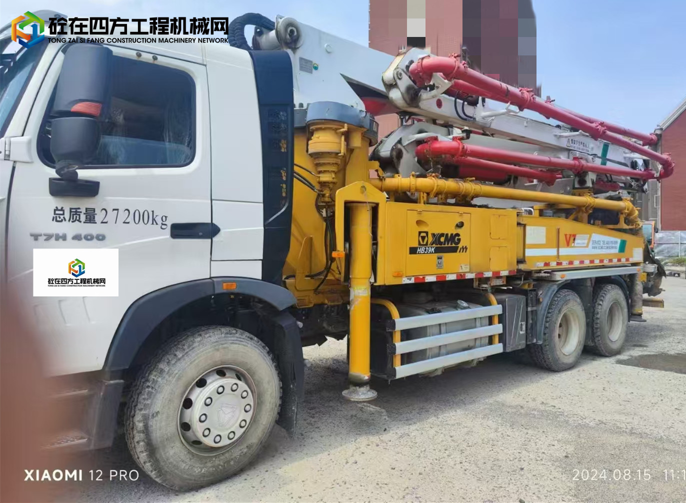 https://images.tongzsf.com/tong/truck_machine/20240828/166cee42135901.jpg