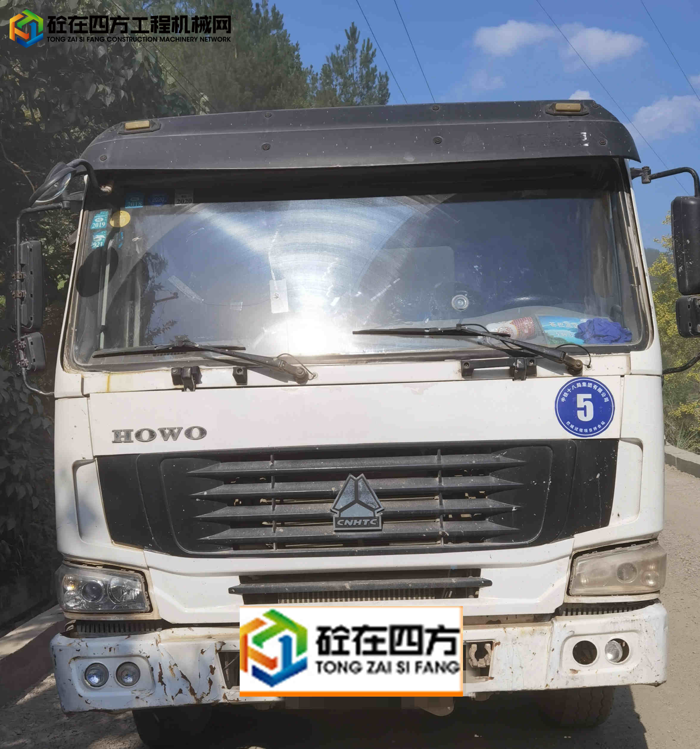 https://images.tongzsf.com/tong/truck_machine/20240829/166cfdd96d8913.jpg