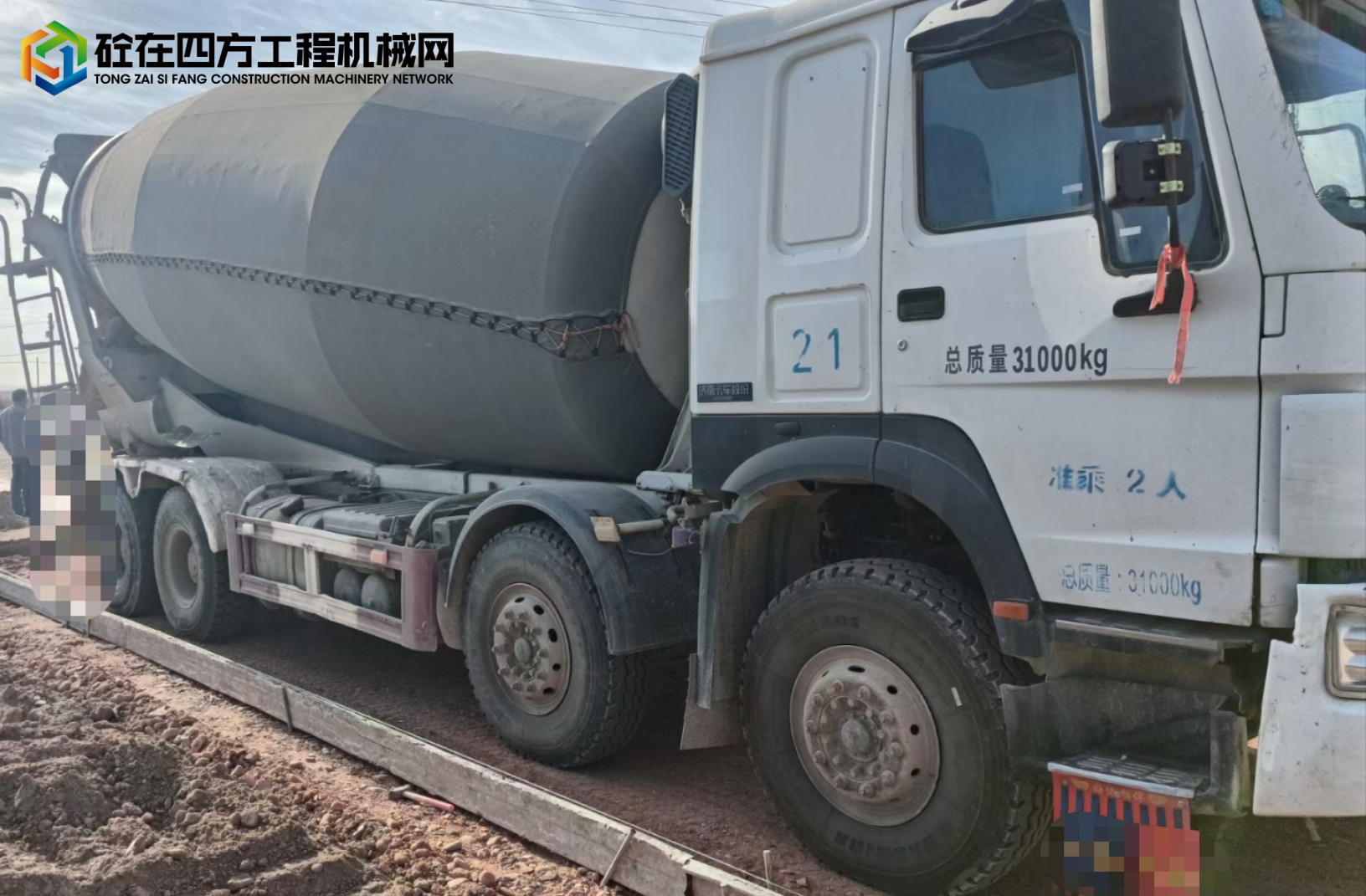 https://images.tongzsf.com/tong/truck_machine/20240829/166d032d8e5724.jpg