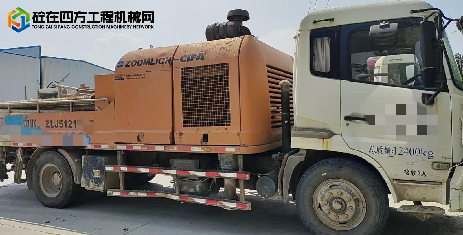 https://images.tongzsf.com/tong/truck_machine/20240830/166d1669288136.jpg