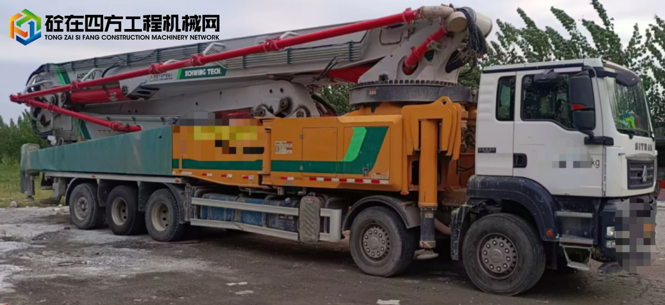 https://images.tongzsf.com/tong/truck_machine/20240831/166d29c414bbff.jpg