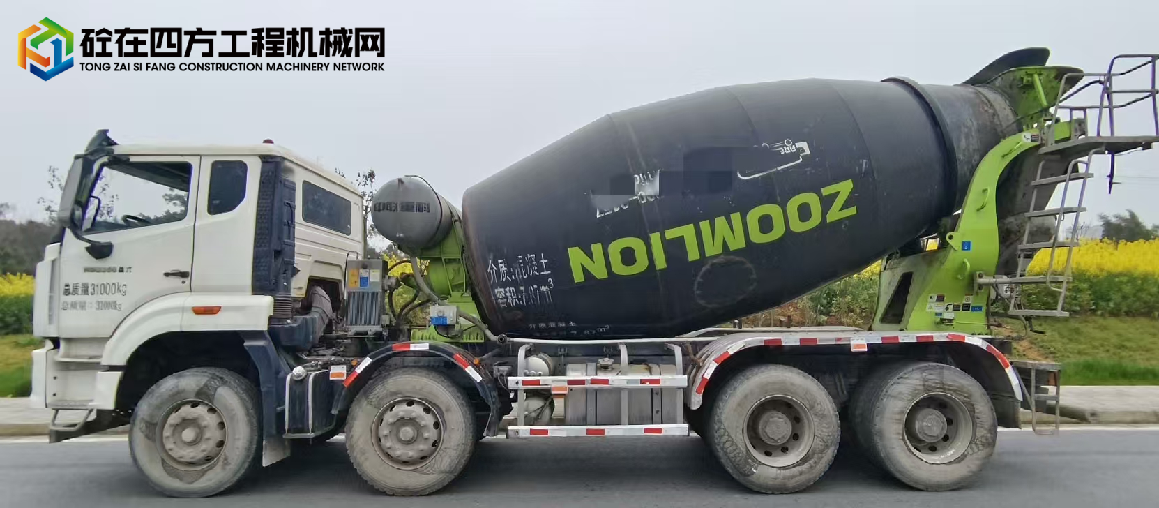 https://images.tongzsf.com/tong/truck_machine/20240903/166d6c40616f42.jpg
