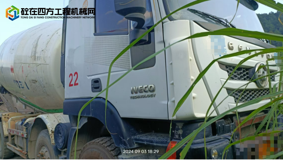 https://images.tongzsf.com/tong/truck_machine/20240904/166d7c8400fa9c.png