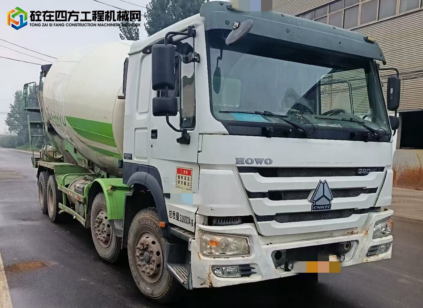 https://images.tongzsf.com/tong/truck_machine/20240905/166d96b2dec76e.jpg