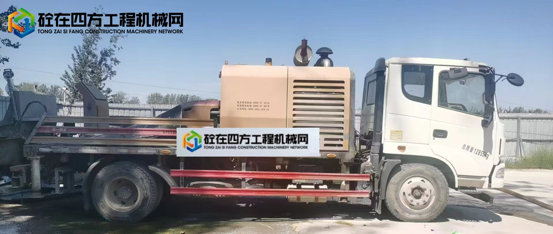 https://images.tongzsf.com/tong/truck_machine/20240908/166dd35b935497.jpg