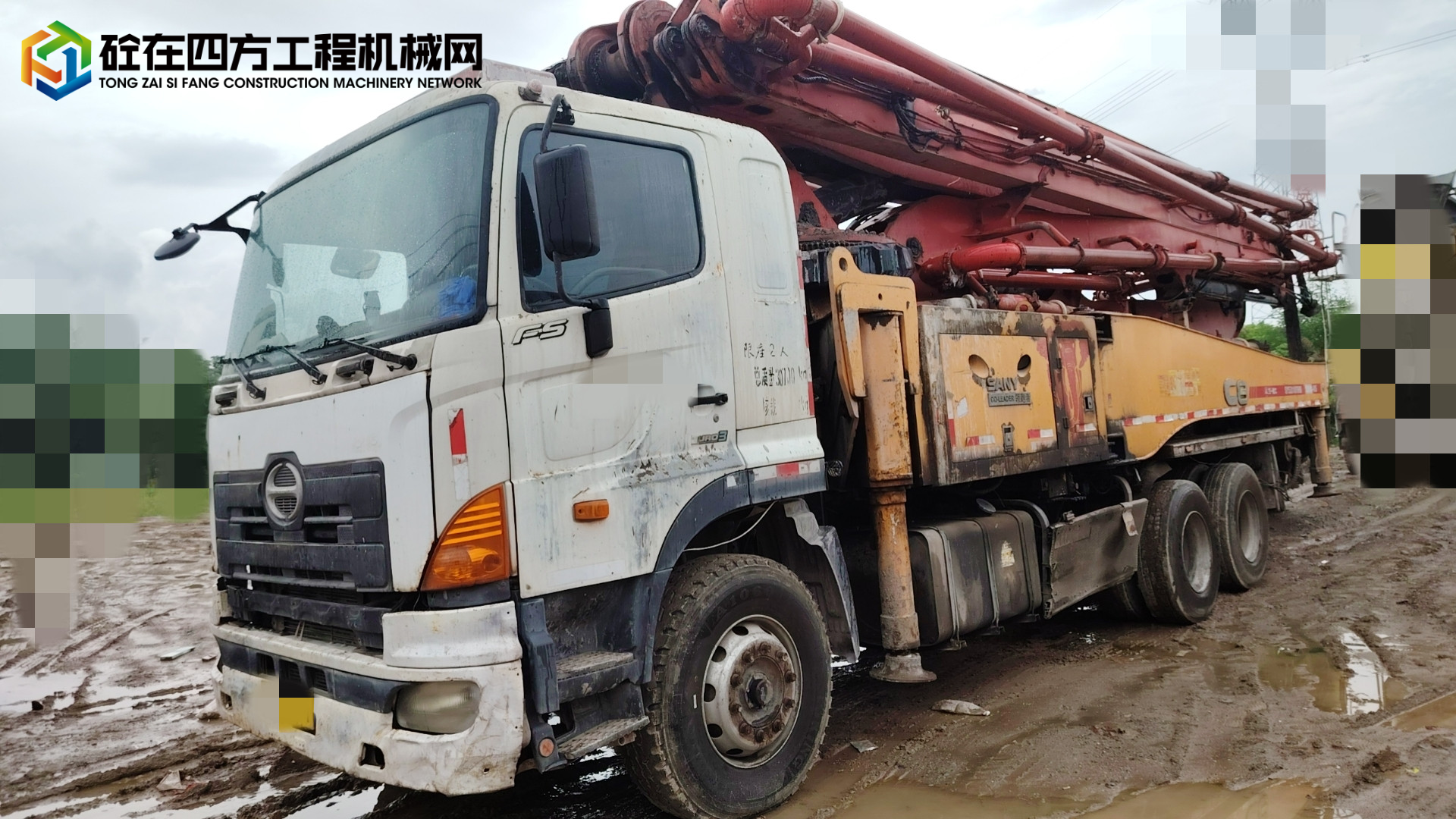 https://images.tongzsf.com/tong/truck_machine/20240911/166e136491d678.jpg