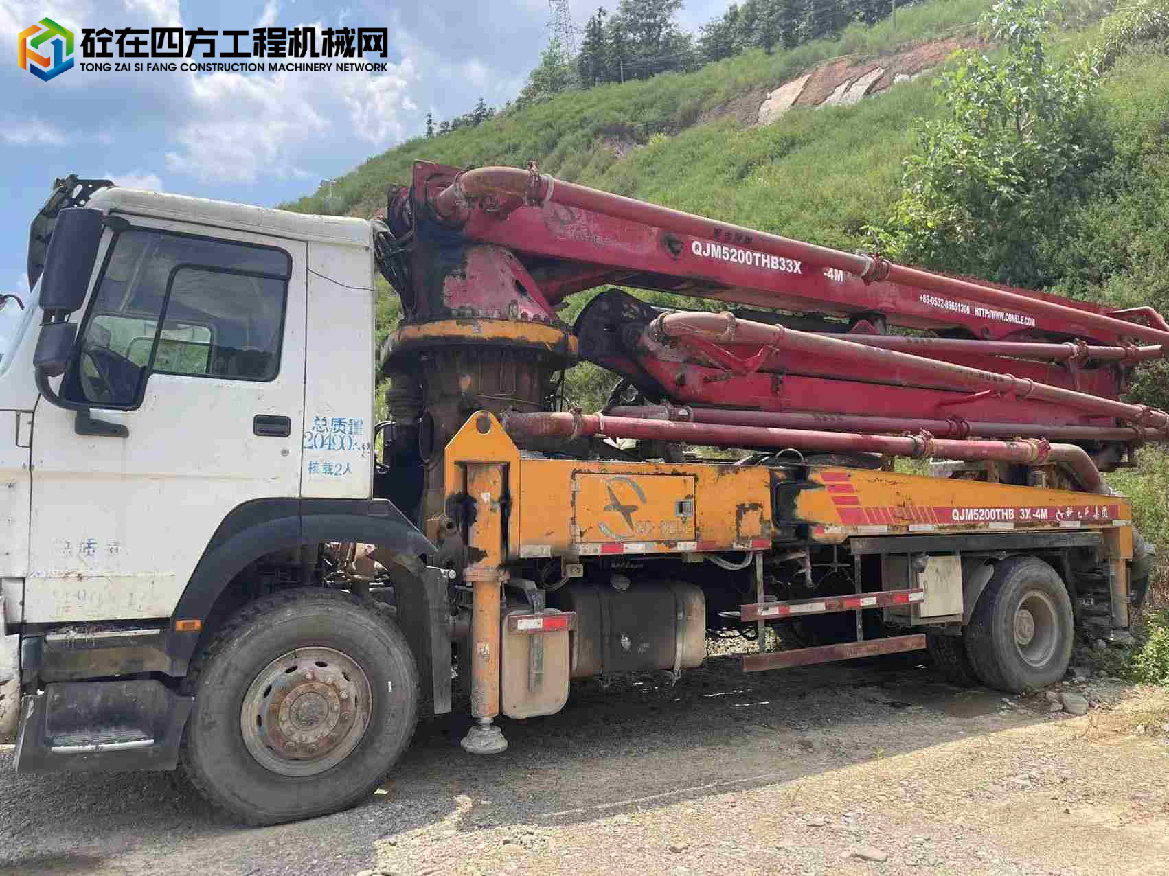 https://images.tongzsf.com/tong/truck_machine/20240924/166f235638550e.jpg