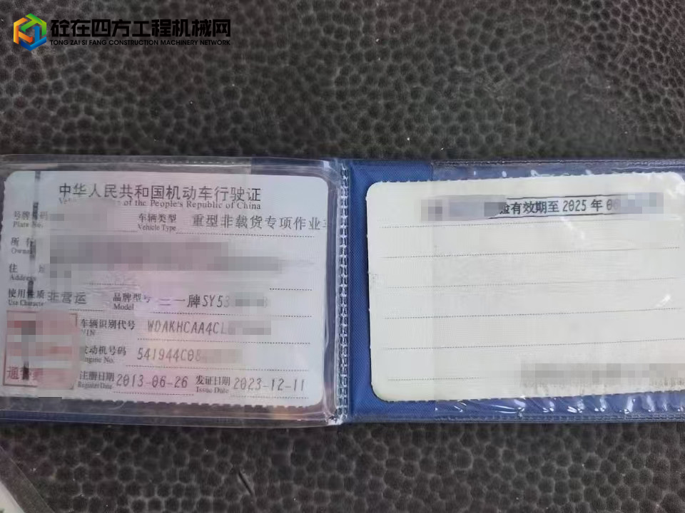 https://images.tongzsf.com/tong/truck_machine/20240929/166f8bda8ddb59.jpg