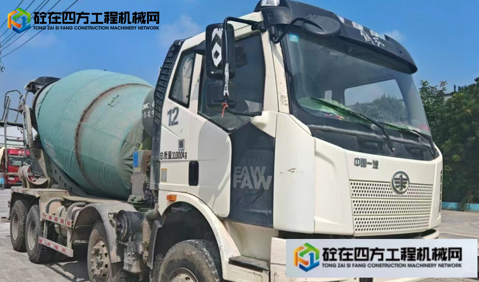 https://images.tongzsf.com/tong/truck_machine/20240930/166fa70b4bfd4a.jpg