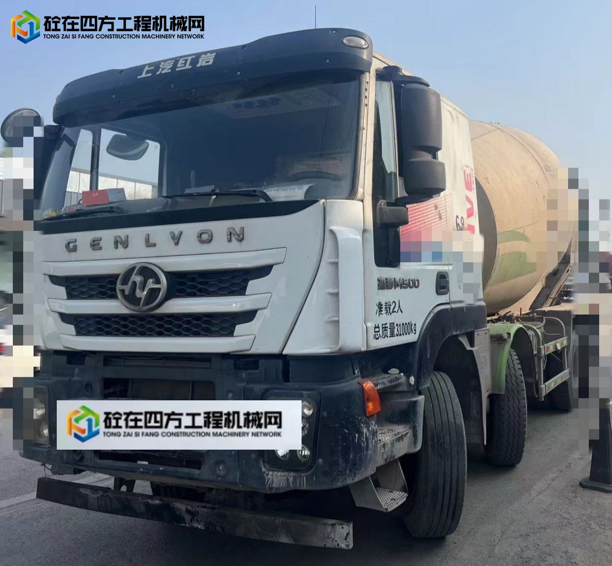 https://images.tongzsf.com/tong/truck_machine/20241001/166fbe37f10d1e.jpg