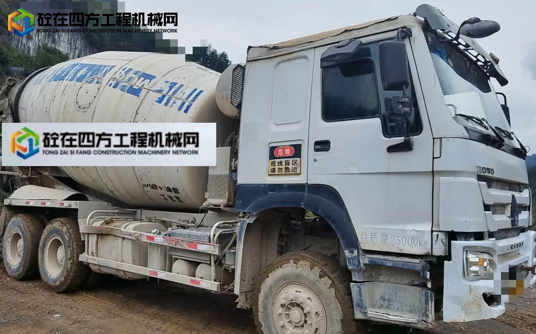 https://images.tongzsf.com/tong/truck_machine/20241002/166fd1901b61d7.jpg