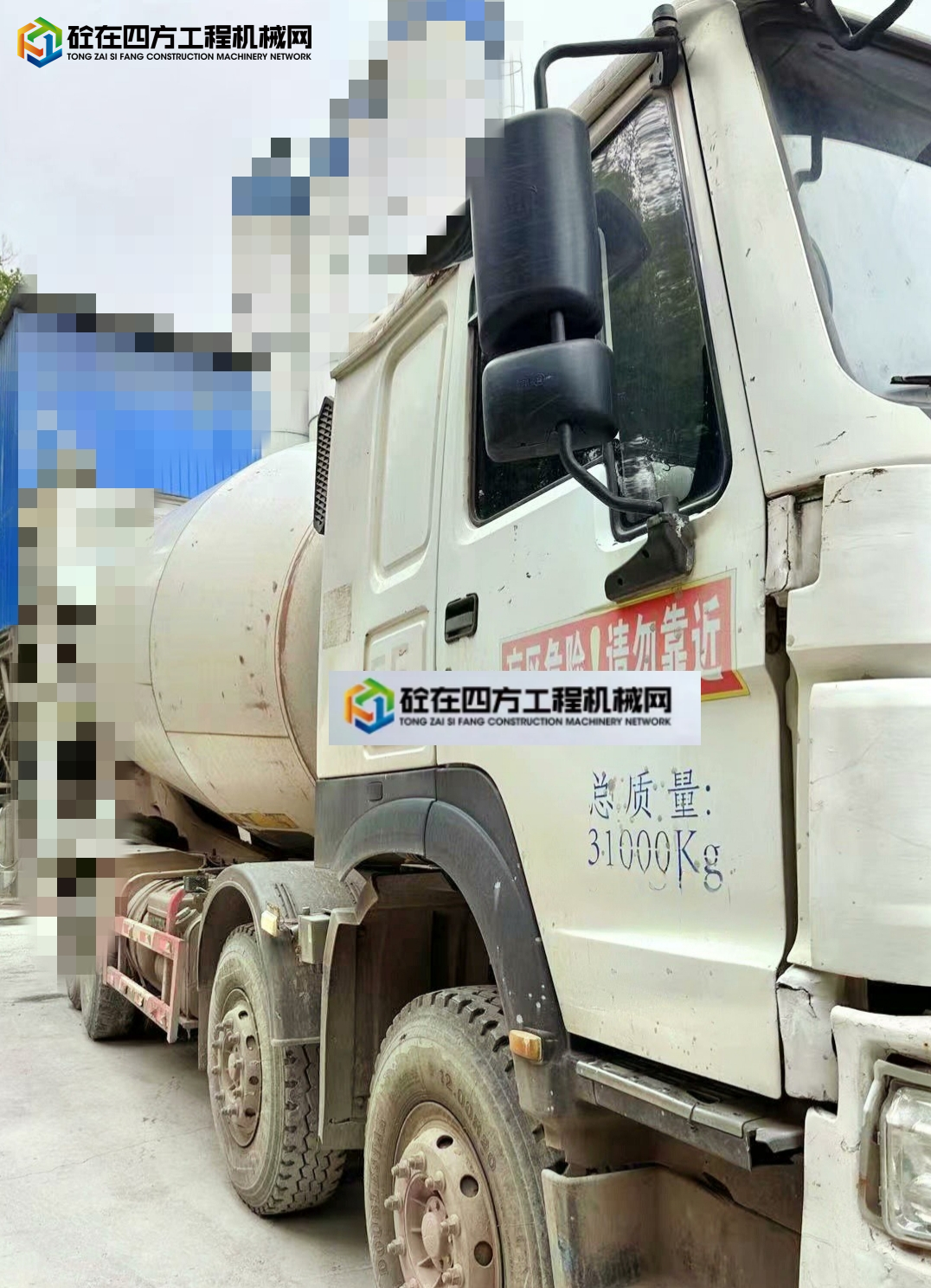 https://images.tongzsf.com/tong/truck_machine/20241007/16703bf81841b4.jpg