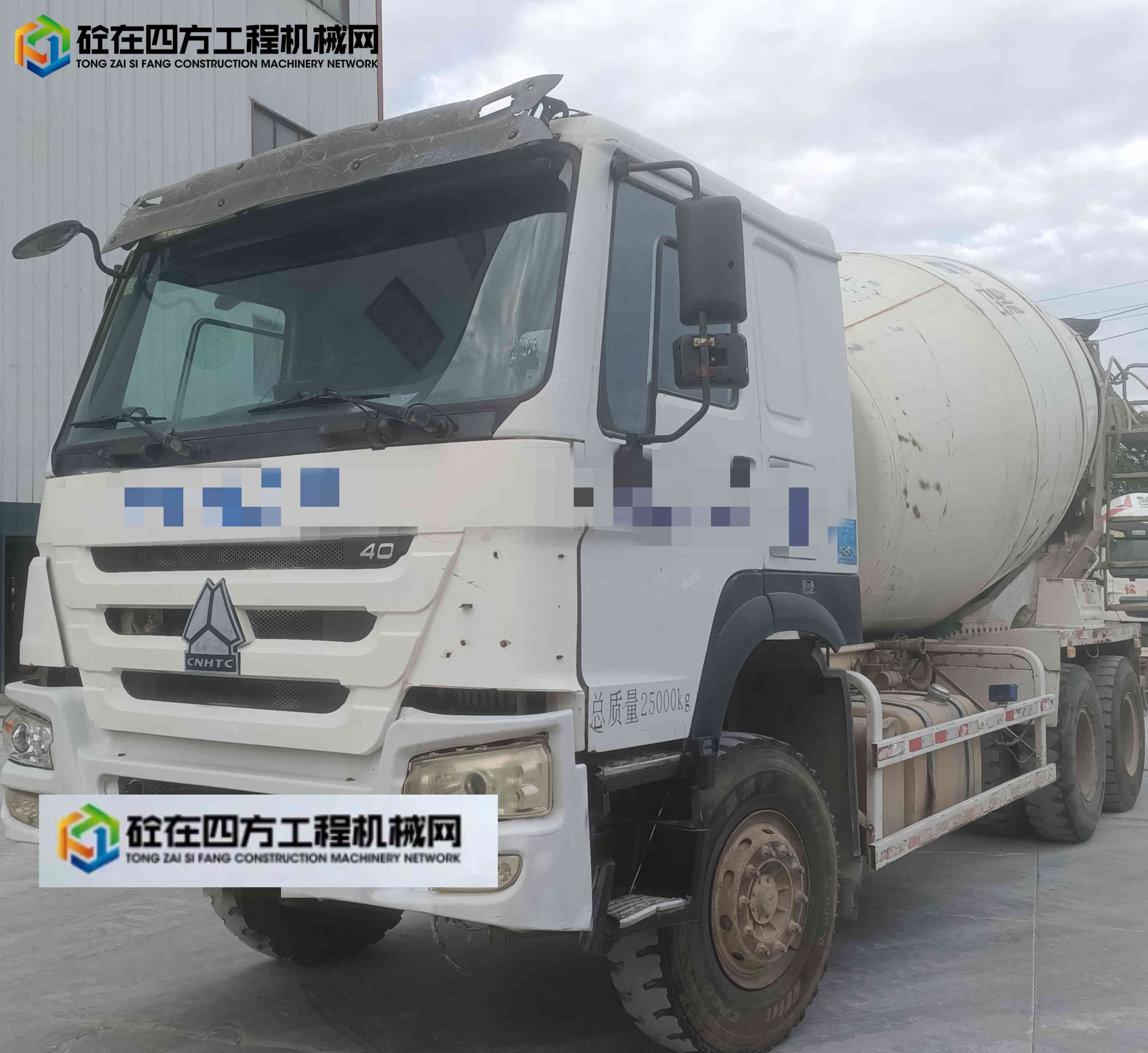 https://images.tongzsf.com/tong/truck_machine/20241008/167049d0d26712.jpg