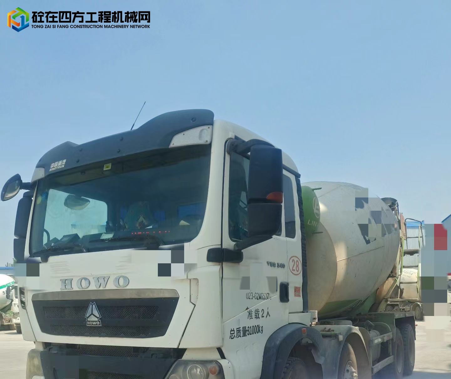 https://images.tongzsf.com/tong/truck_machine/20241010/167079b549b36e.jpg