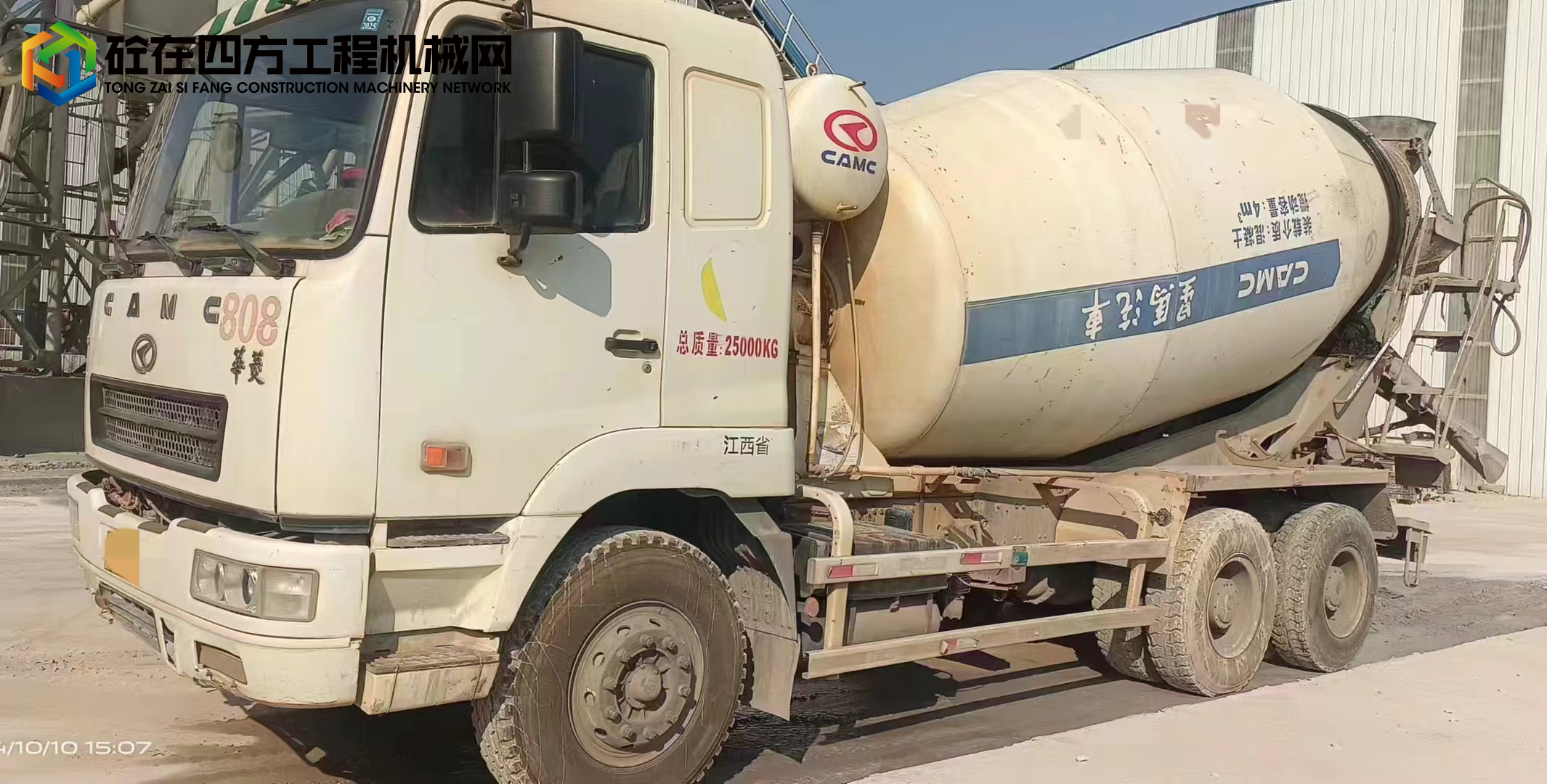 https://images.tongzsf.com/tong/truck_machine/20241011/167088083cc16a.jpg