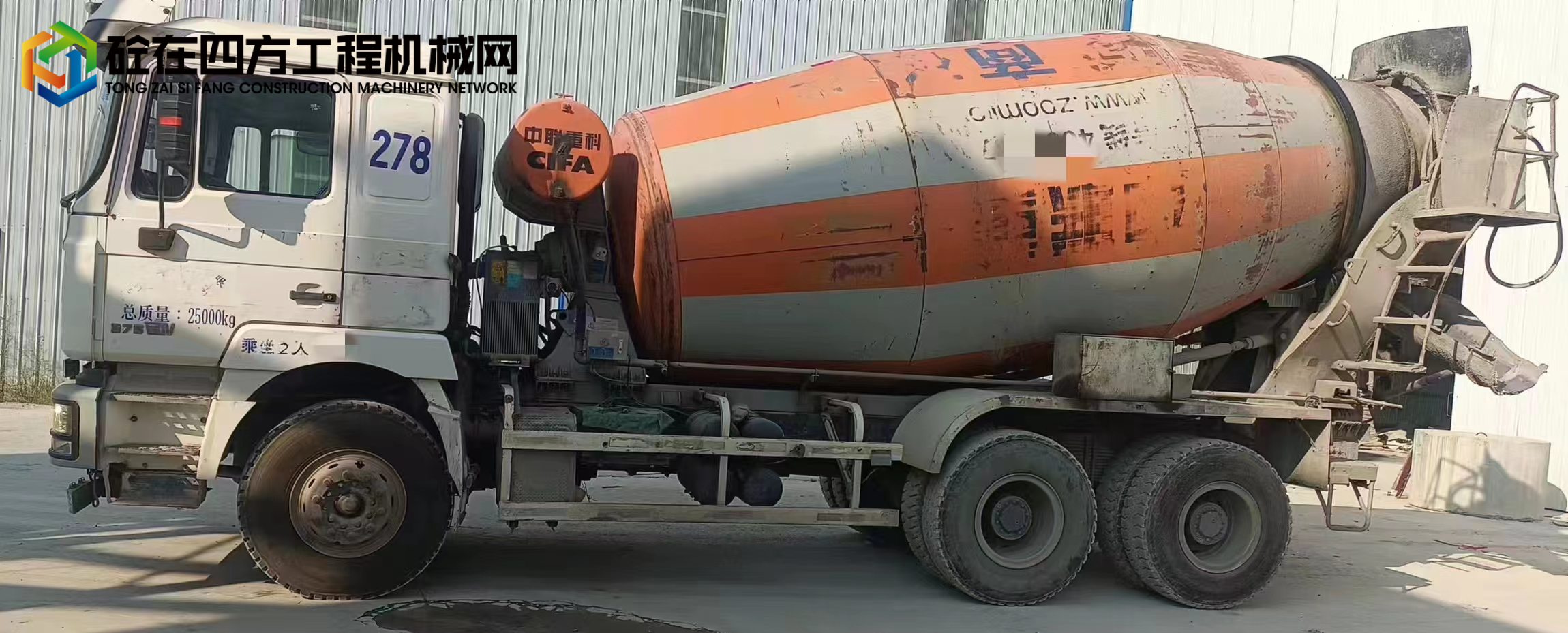 https://images.tongzsf.com/tong/truck_machine/20241011/16708821106044.jpg