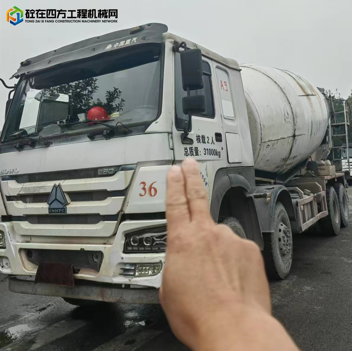 https://images.tongzsf.com/tong/truck_machine/20241012/1670a31566d960.jpg
