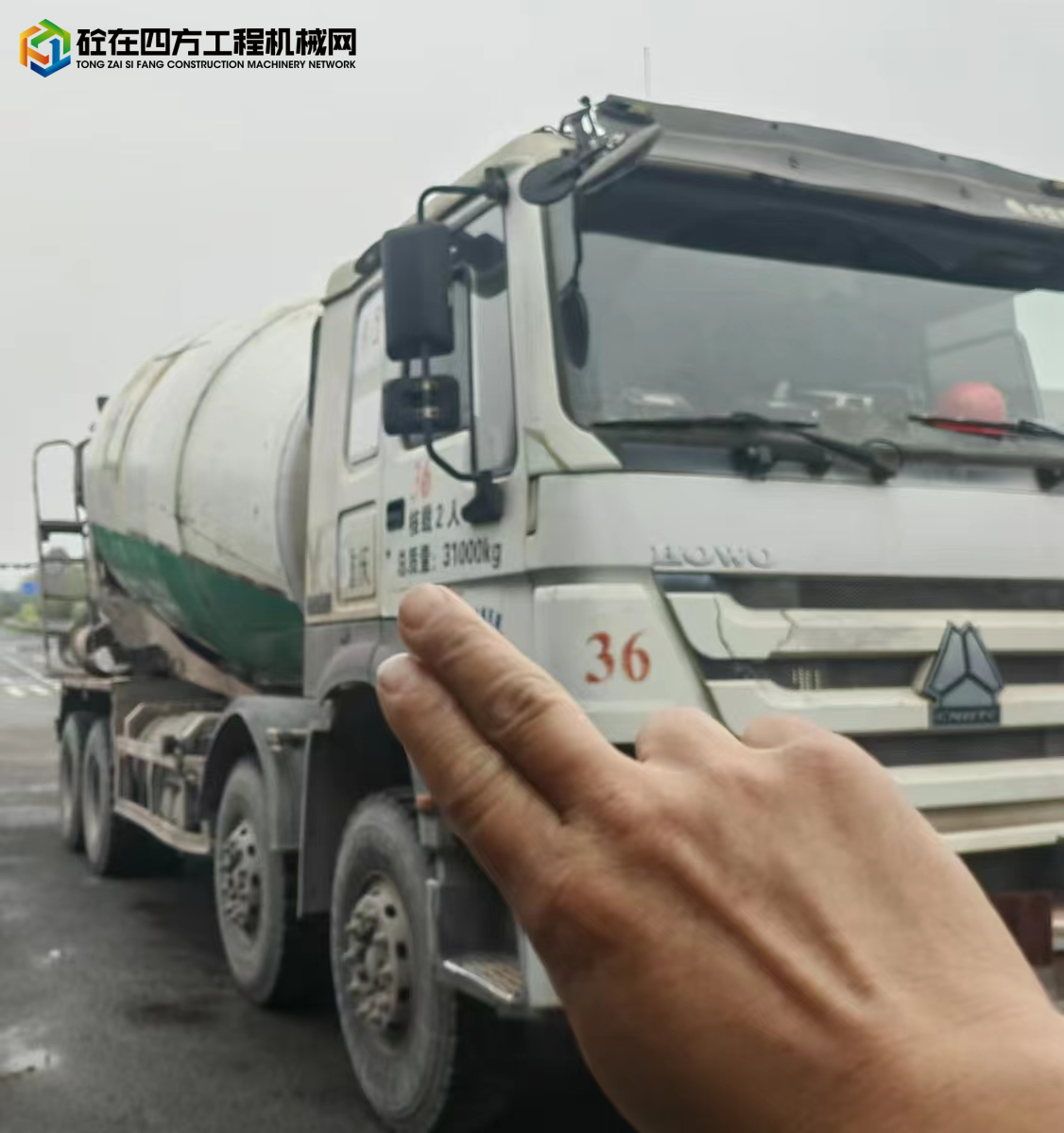 https://images.tongzsf.com/tong/truck_machine/20241012/1670a3158b1ec8.jpg
