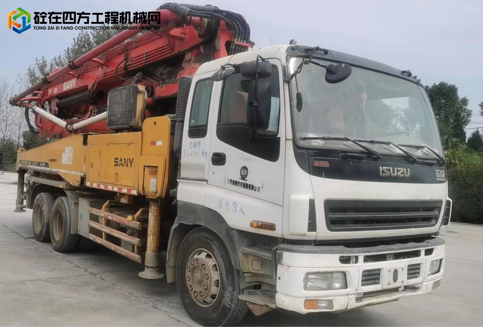 https://images.tongzsf.com/tong/truck_machine/20241014/1670cadac31c4e.jpg