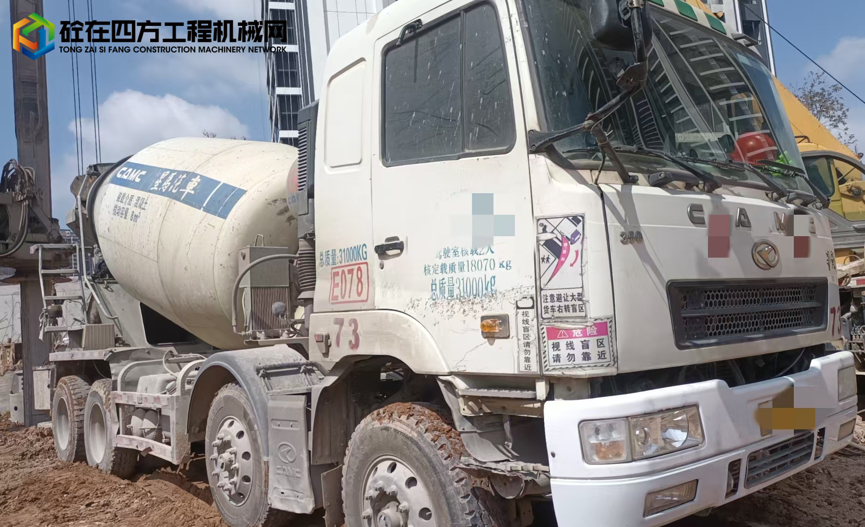 https://images.tongzsf.com/tong/truck_machine/20241015/1670de07a36cf8.jpg