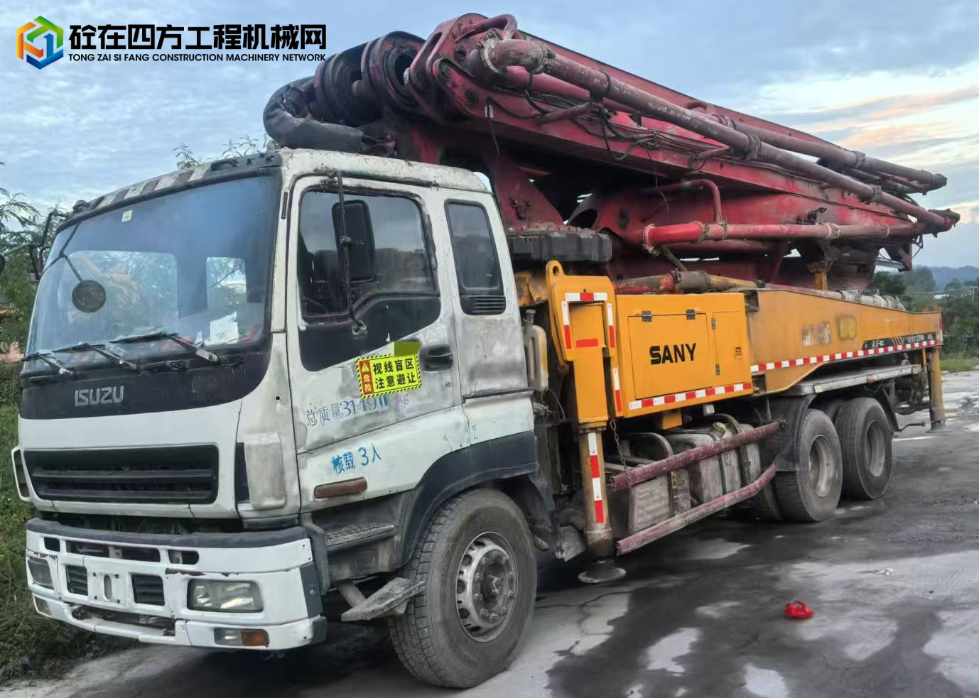 https://images.tongzsf.com/tong/truck_machine/20241017/16710c0c453a85.jpg