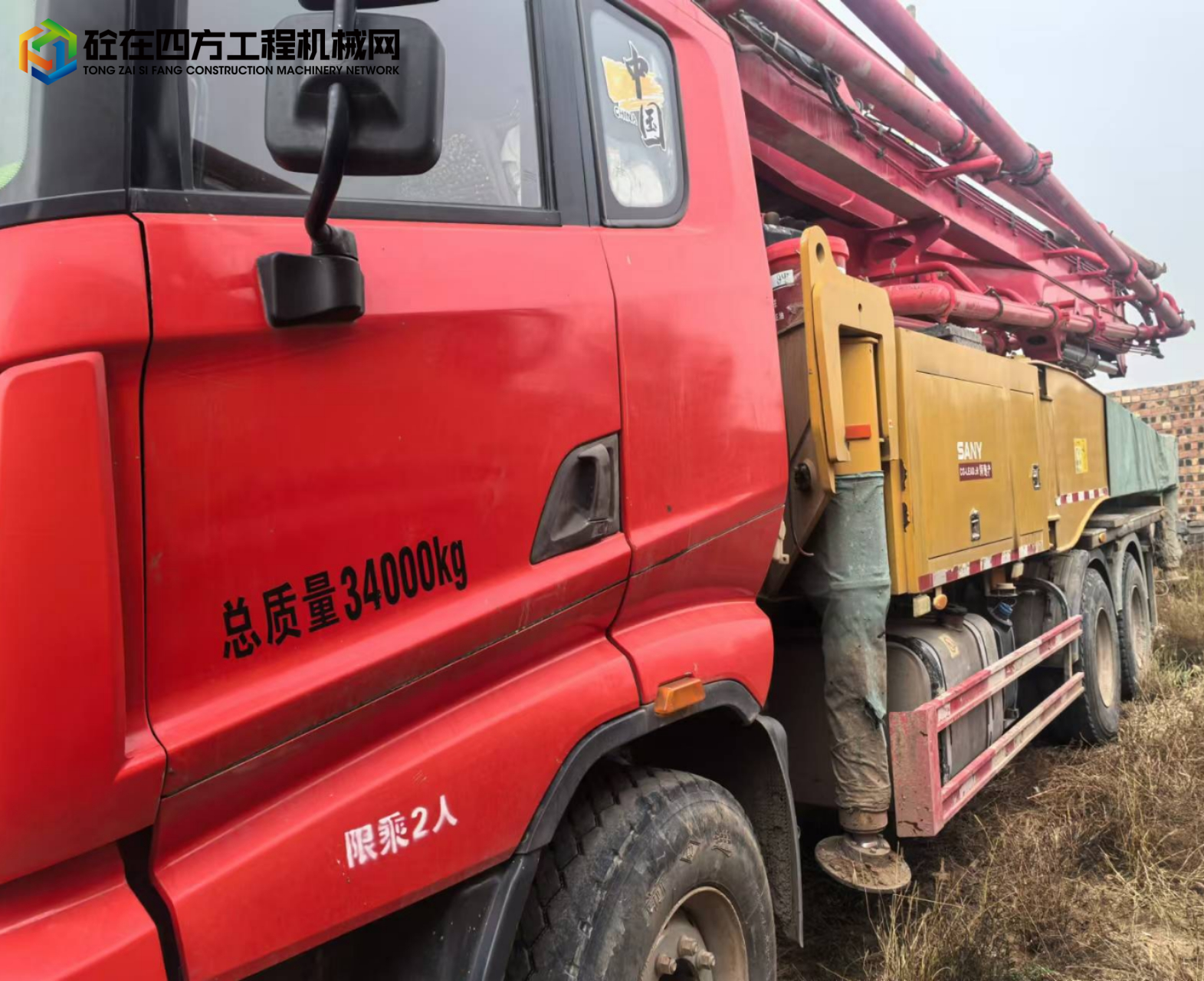 https://images.tongzsf.com/tong/truck_machine/20241017/16710c946658c8.jpg