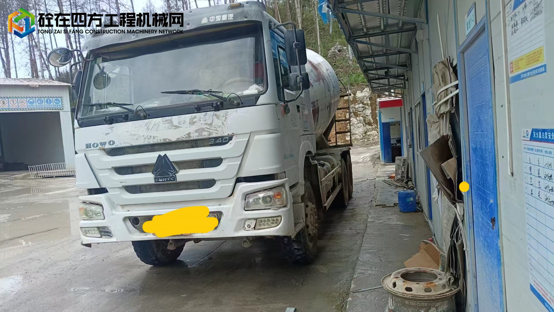 https://images.tongzsf.com/tong/truck_machine/20241021/16715bdf2a2c06.jpg