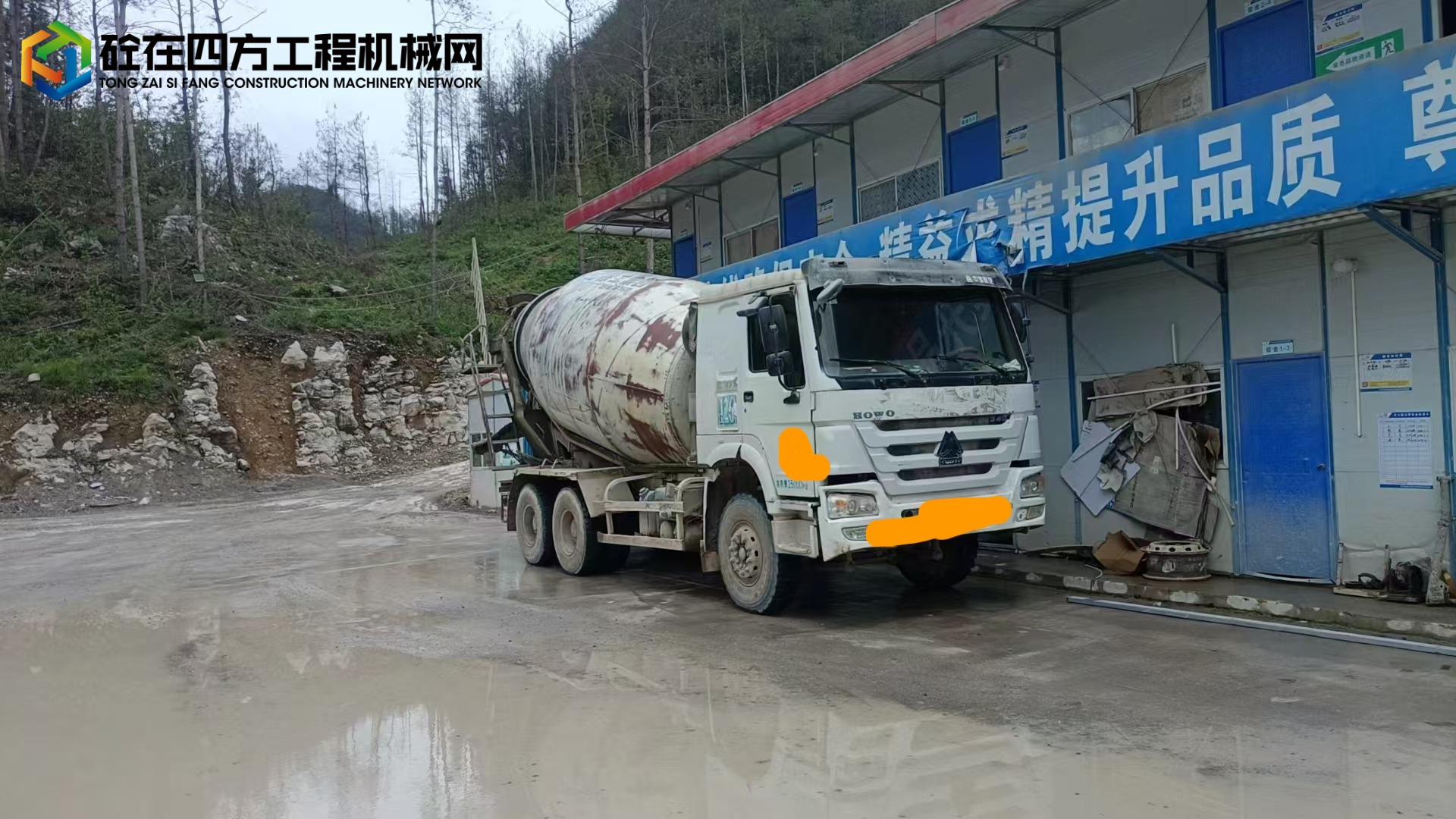 https://images.tongzsf.com/tong/truck_machine/20241021/16715bdf73166d.jpg