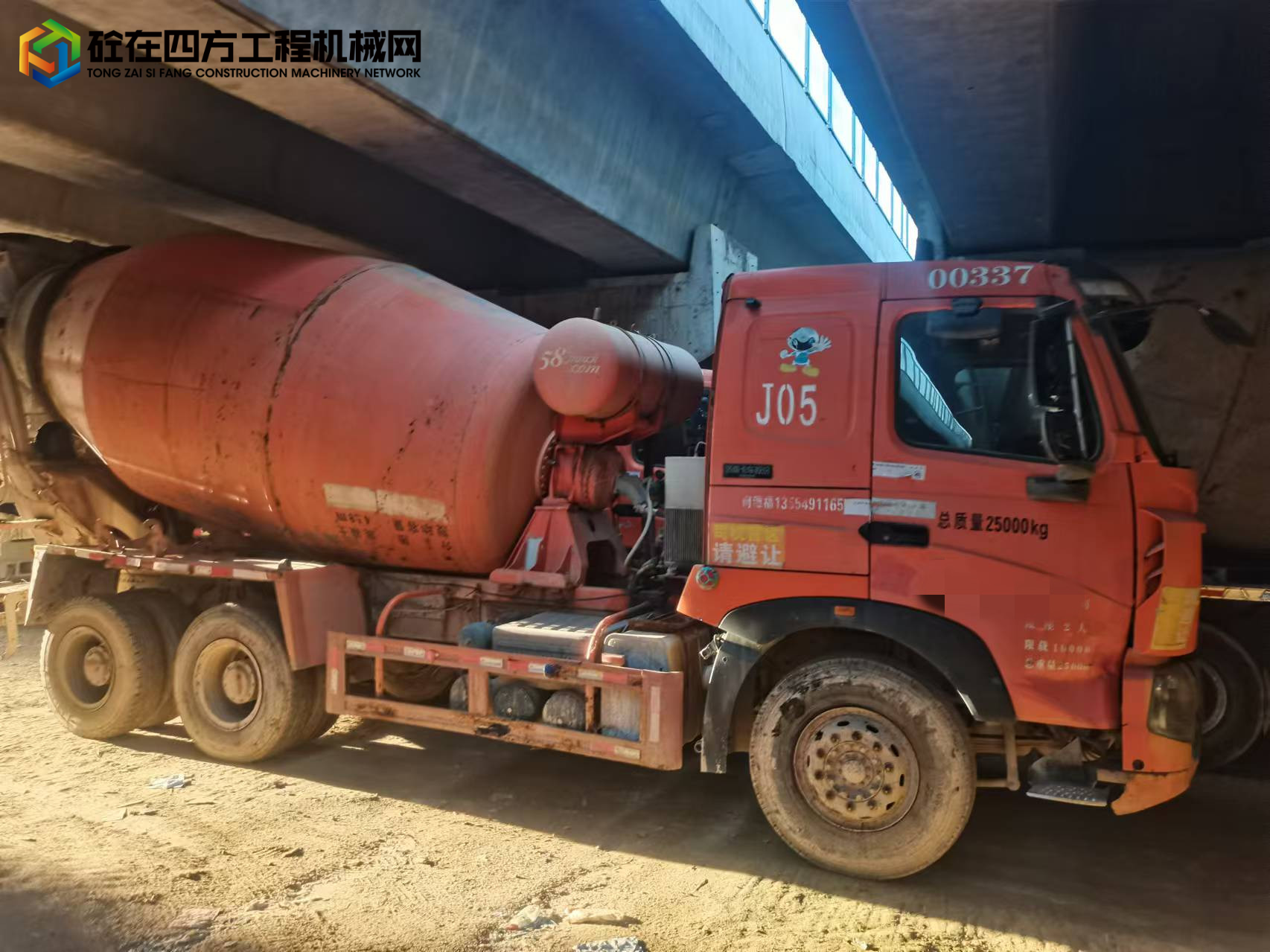 https://images.tongzsf.com/tong/truck_machine/20241023/167186fec2ede8.jpg