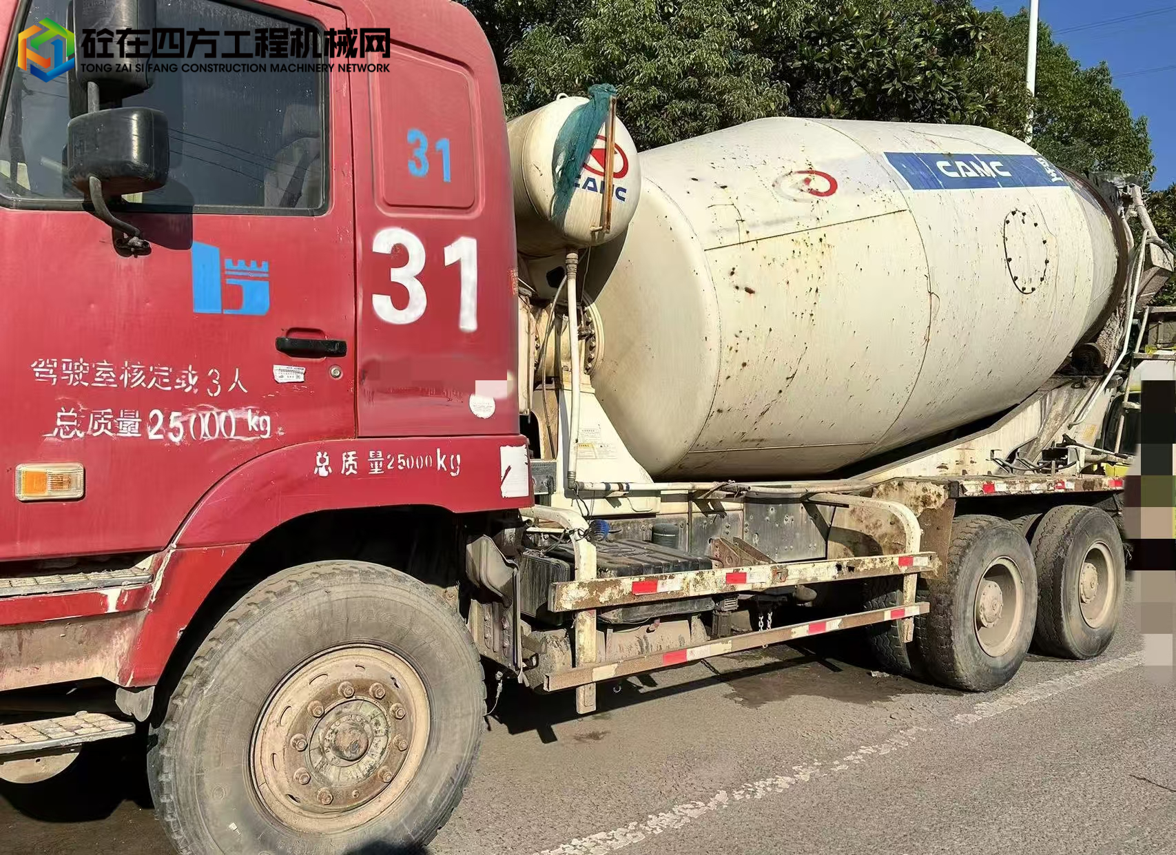 https://images.tongzsf.com/tong/truck_machine/20241024/1671a1195ac86f.jpg
