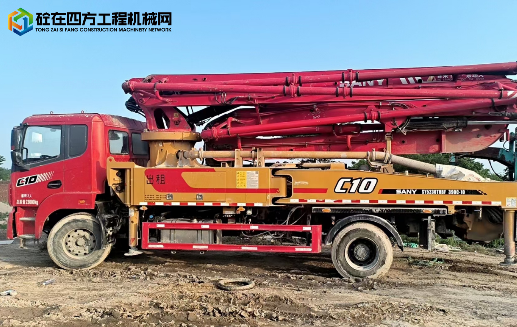 https://images.tongzsf.com/tong/truck_machine/20241027/1671dca9f0354f.jpg