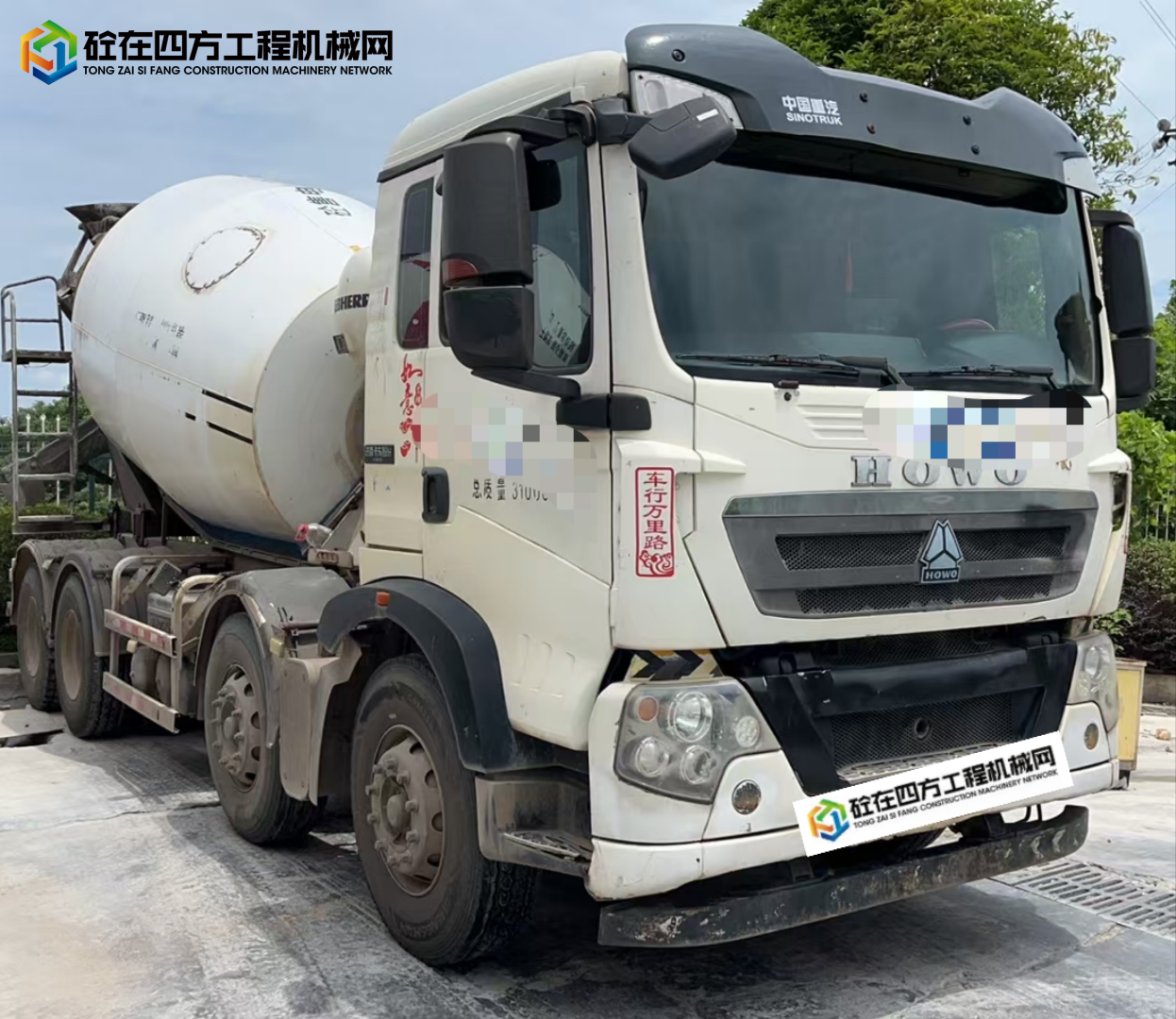 https://images.tongzsf.com/tong/truck_machine/20241028/1671f4fbe275b5.jpg