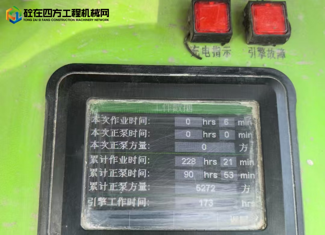 https://images.tongzsf.com/tong/truck_machine/20241029/167203c113d9f1.jpg