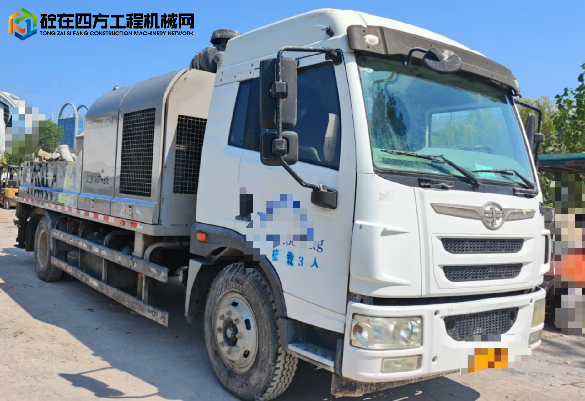 https://images.tongzsf.com/tong/truck_machine/20241029/1672099b11e9b2.jpg