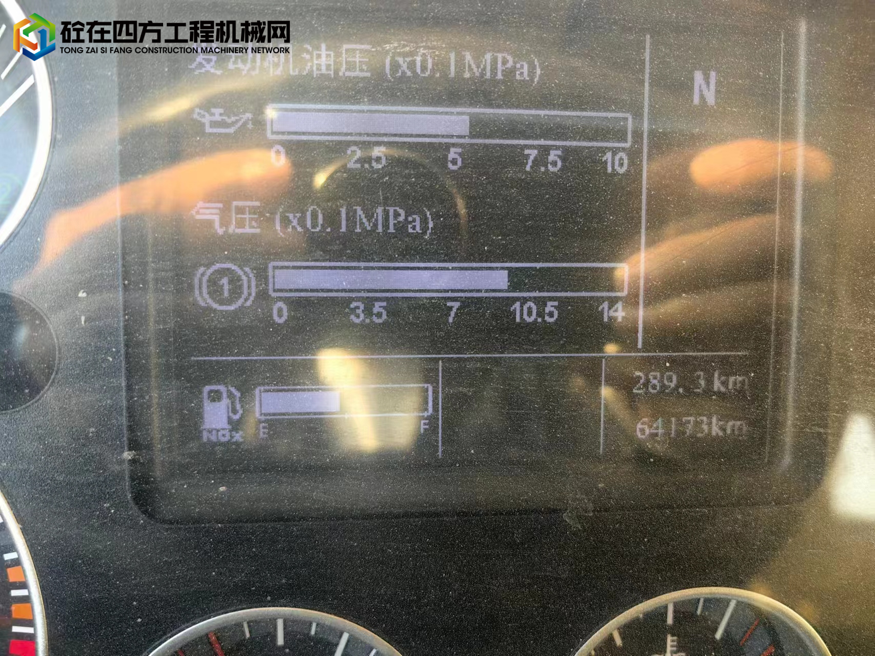 https://images.tongzsf.com/tong/truck_machine/20241030/16721a4a13edeb.jpg