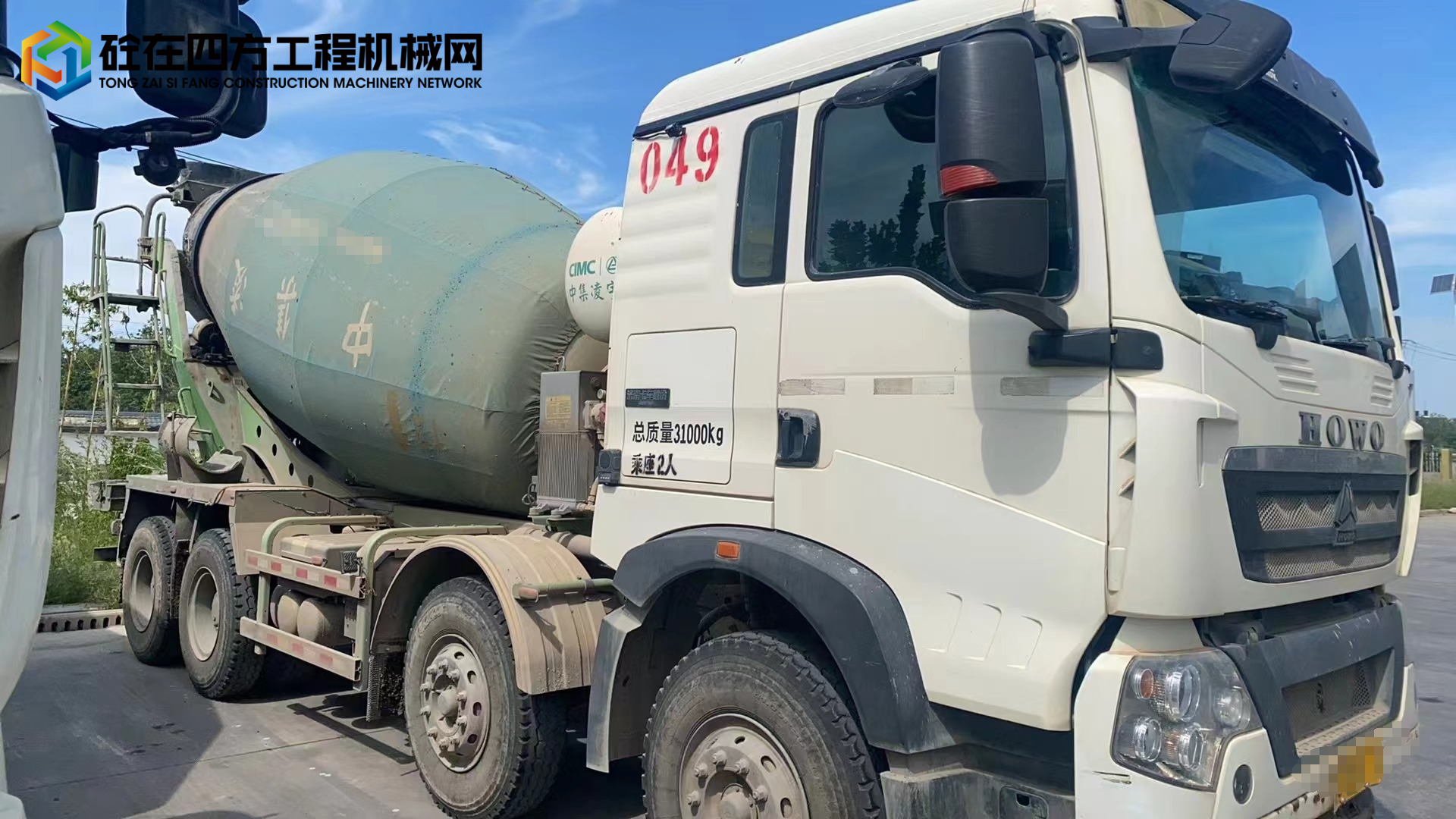 https://images.tongzsf.com/tong/truck_machine/20241030/16721ac89a1d2b.jpg