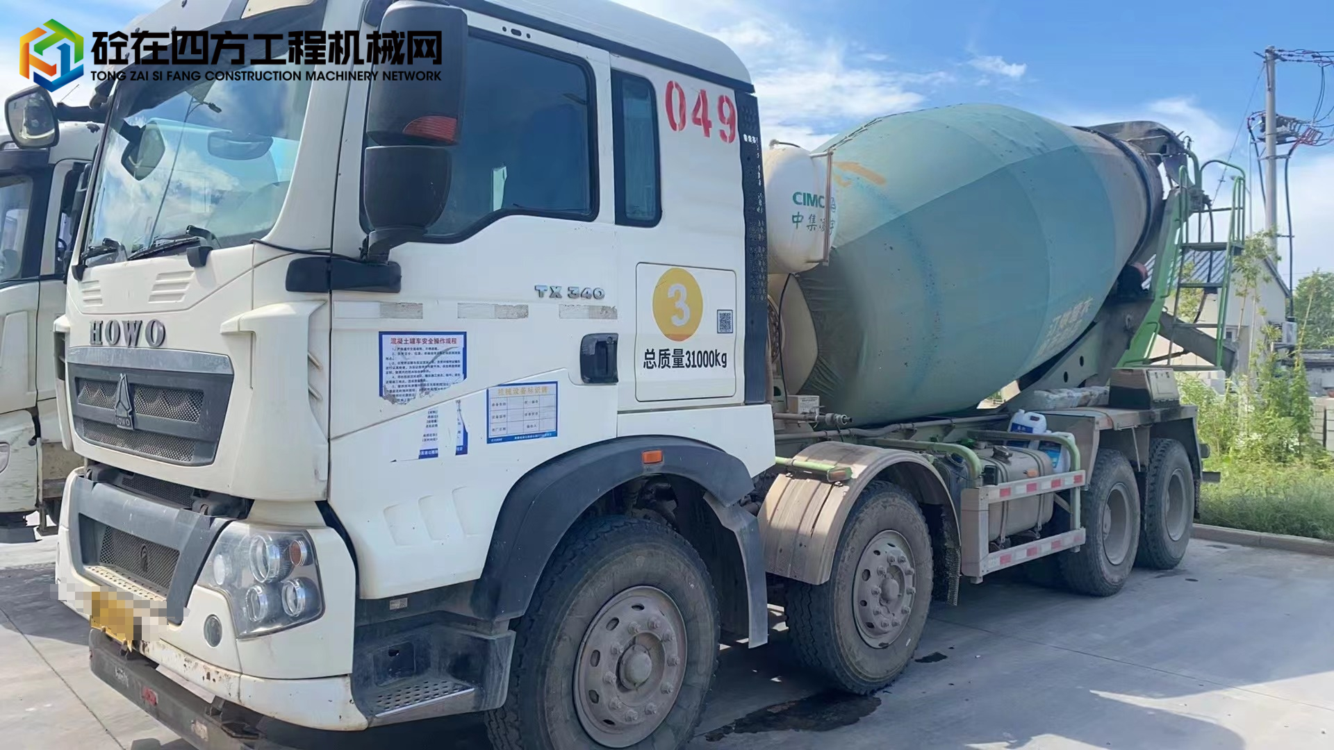 https://images.tongzsf.com/tong/truck_machine/20241030/16721ac93c3216.jpg