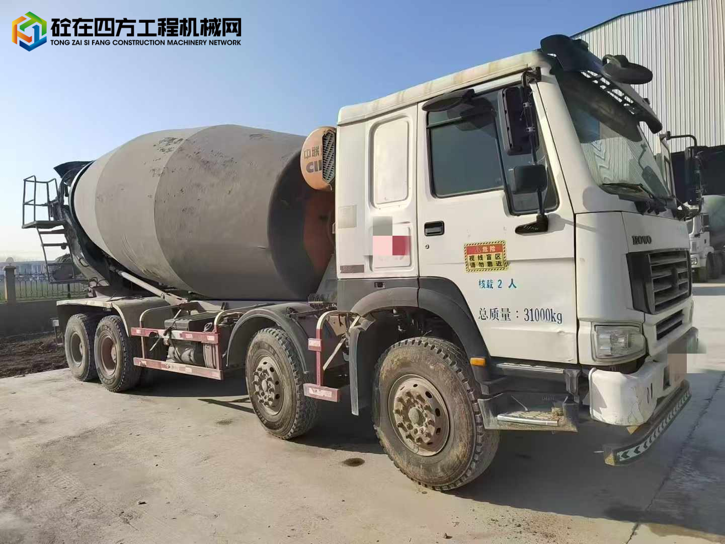 https://images.tongzsf.com/tong/truck_machine/20241030/16721cba568348.jpg