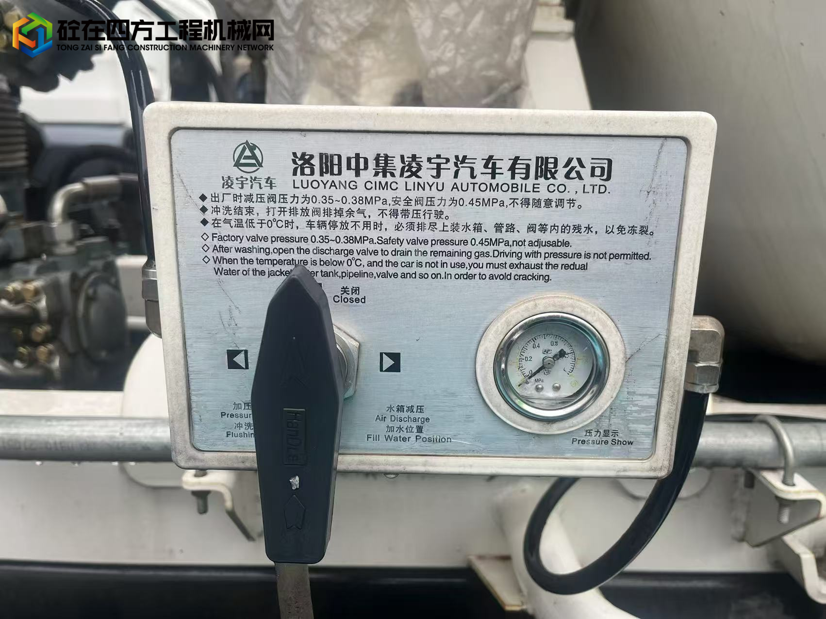 https://images.tongzsf.com/tong/truck_machine/20241030/16721d30fdc7fe.jpg