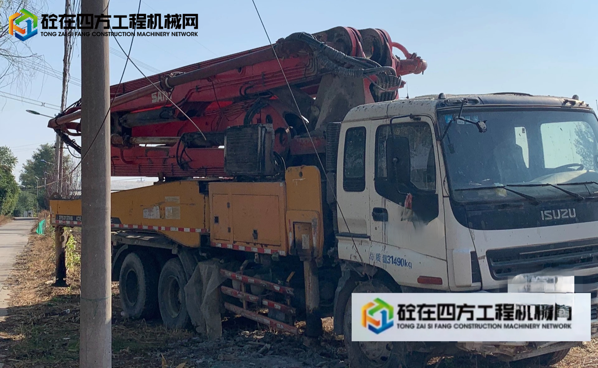 https://images.tongzsf.com/tong/truck_machine/20241030/16721e0b89fc67.jpg