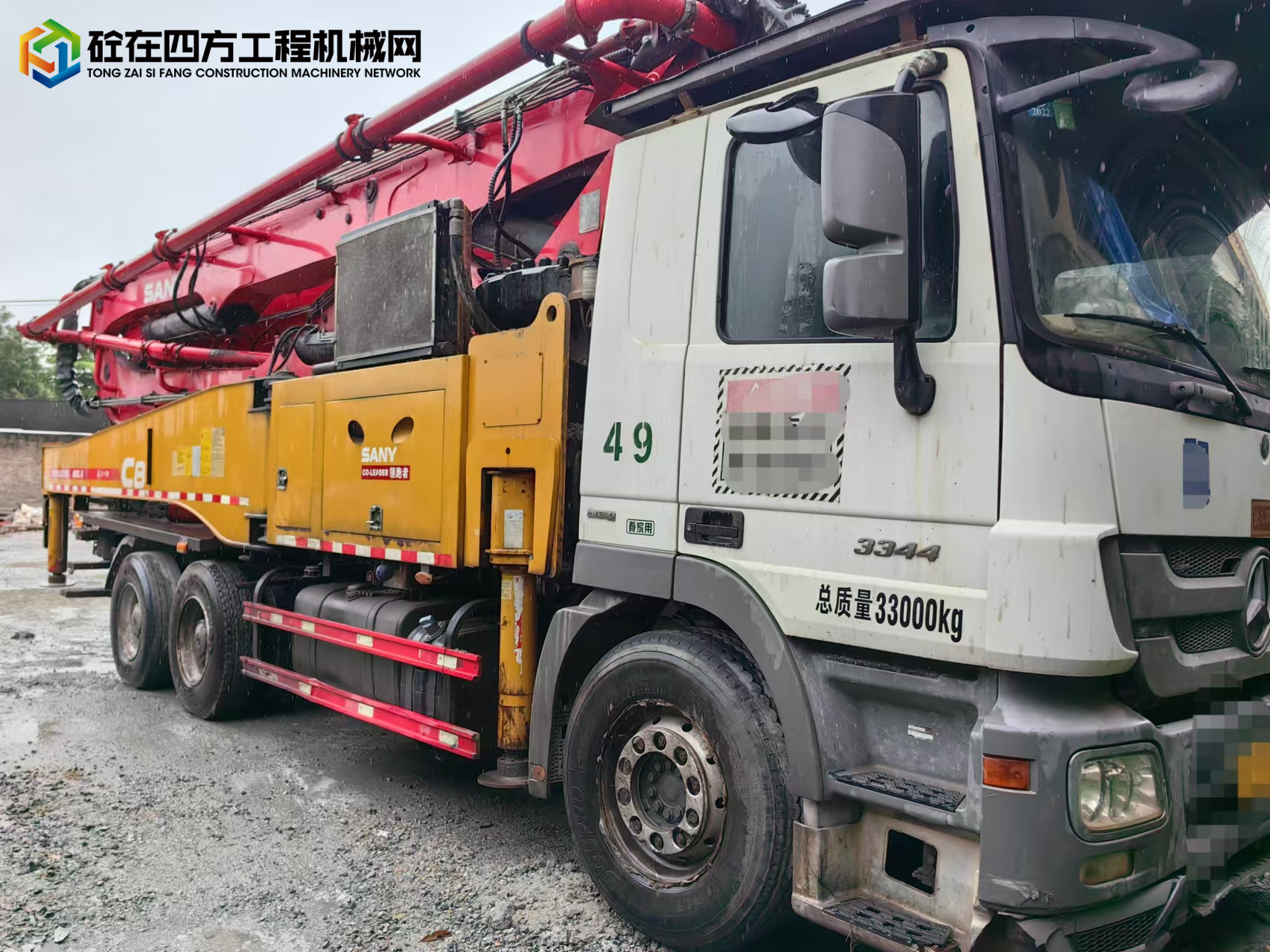 https://images.tongzsf.com/tong/truck_machine/20241030/16721f825ba66c.jpg