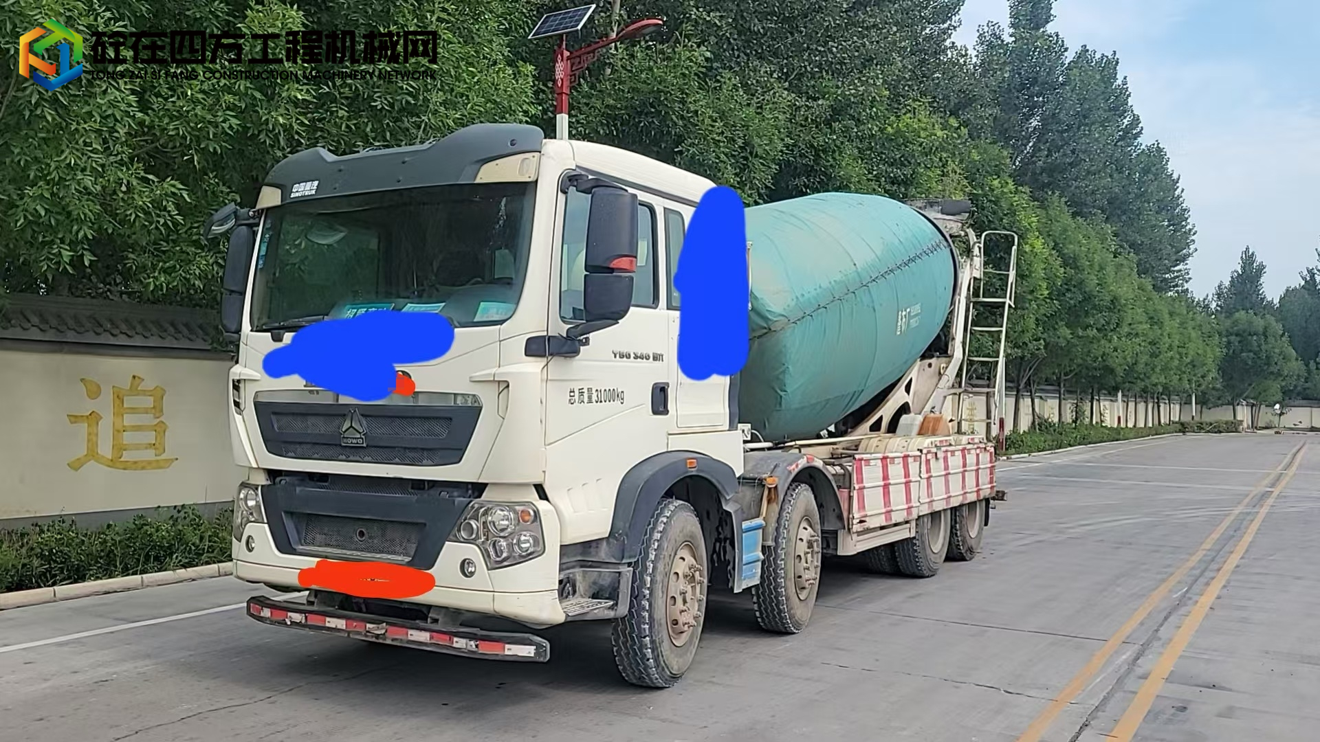 https://images.tongzsf.com/tong/truck_machine/20241101/1672474442e0cc.jpg