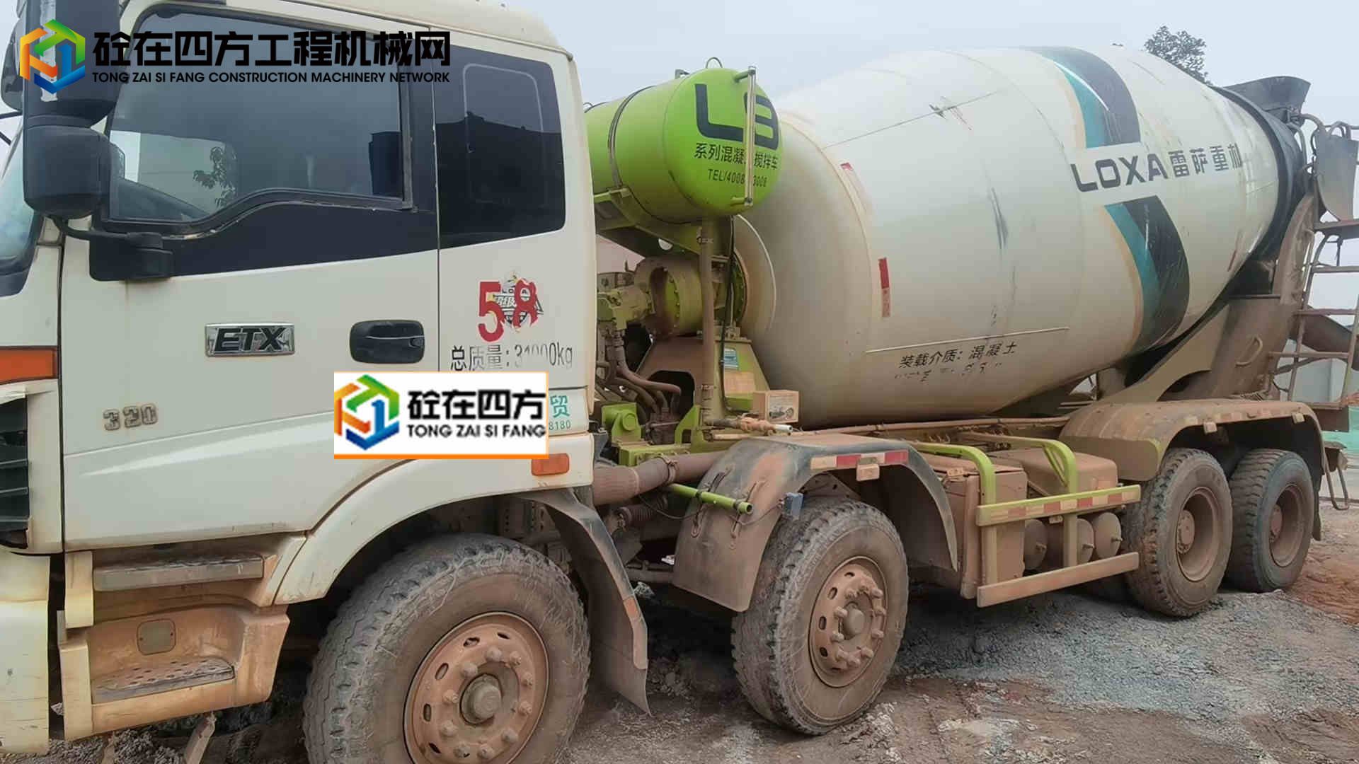 https://images.tongzsf.com/tong/truck_machine/20241101/167247eae5fccc.jpg