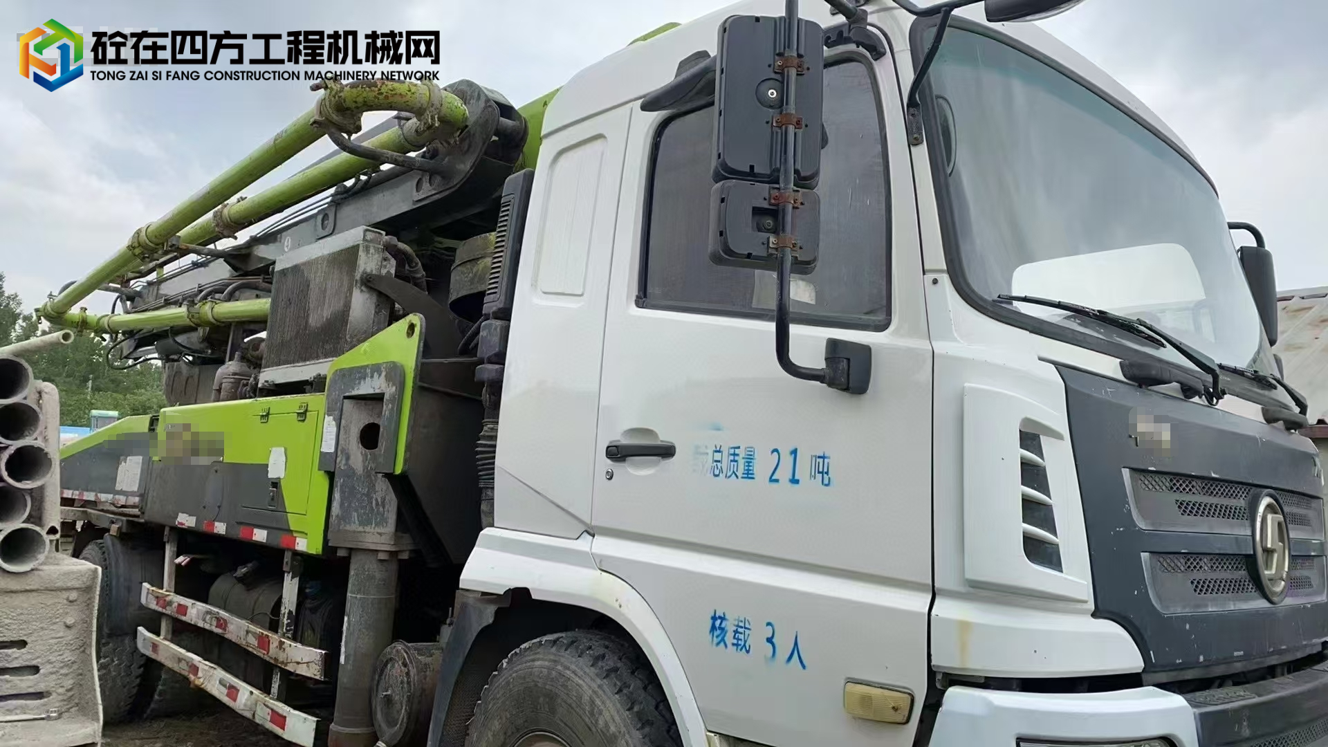 https://images.tongzsf.com/tong/truck_machine/20241101/16724906657aeb.jpg