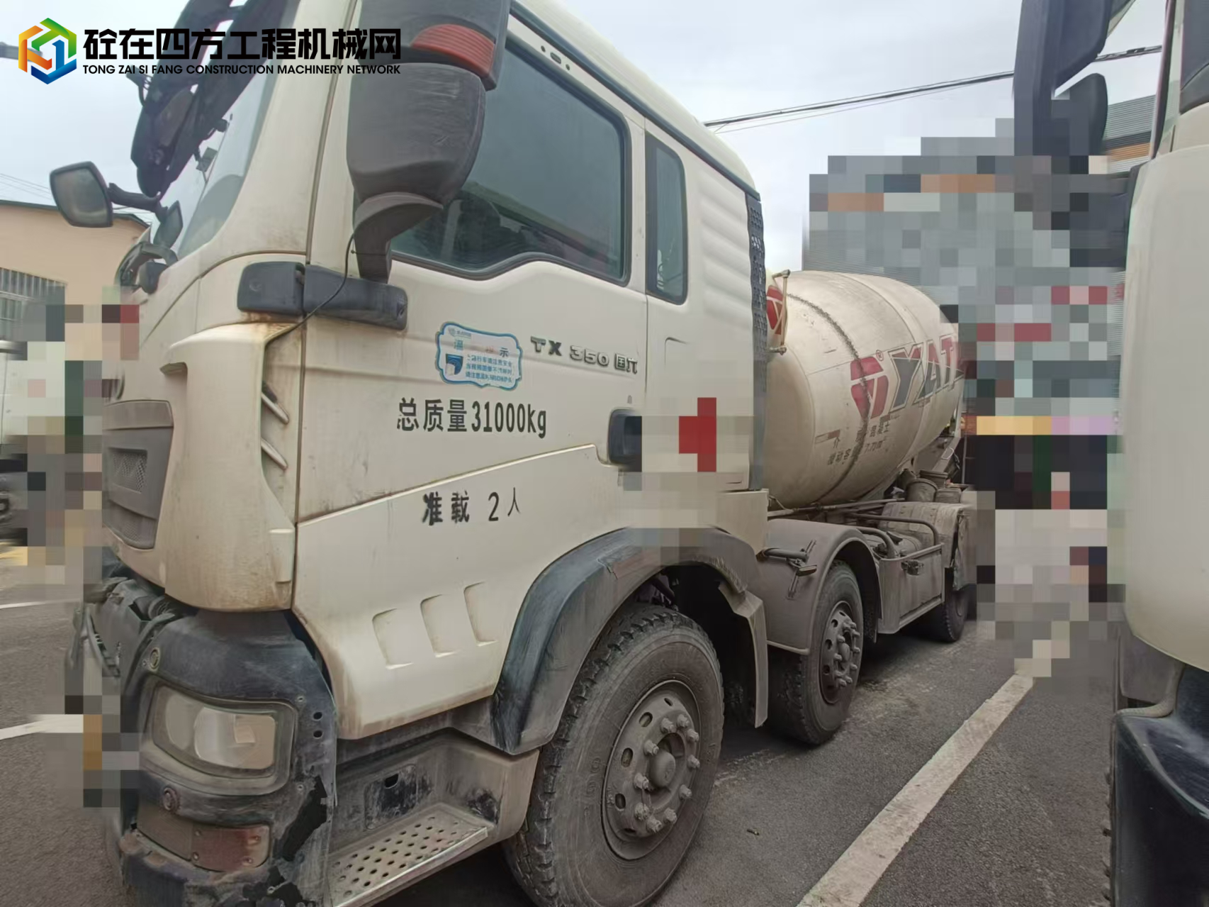 https://images.tongzsf.com/tong/truck_machine/20241101/16724915b477d2.jpg