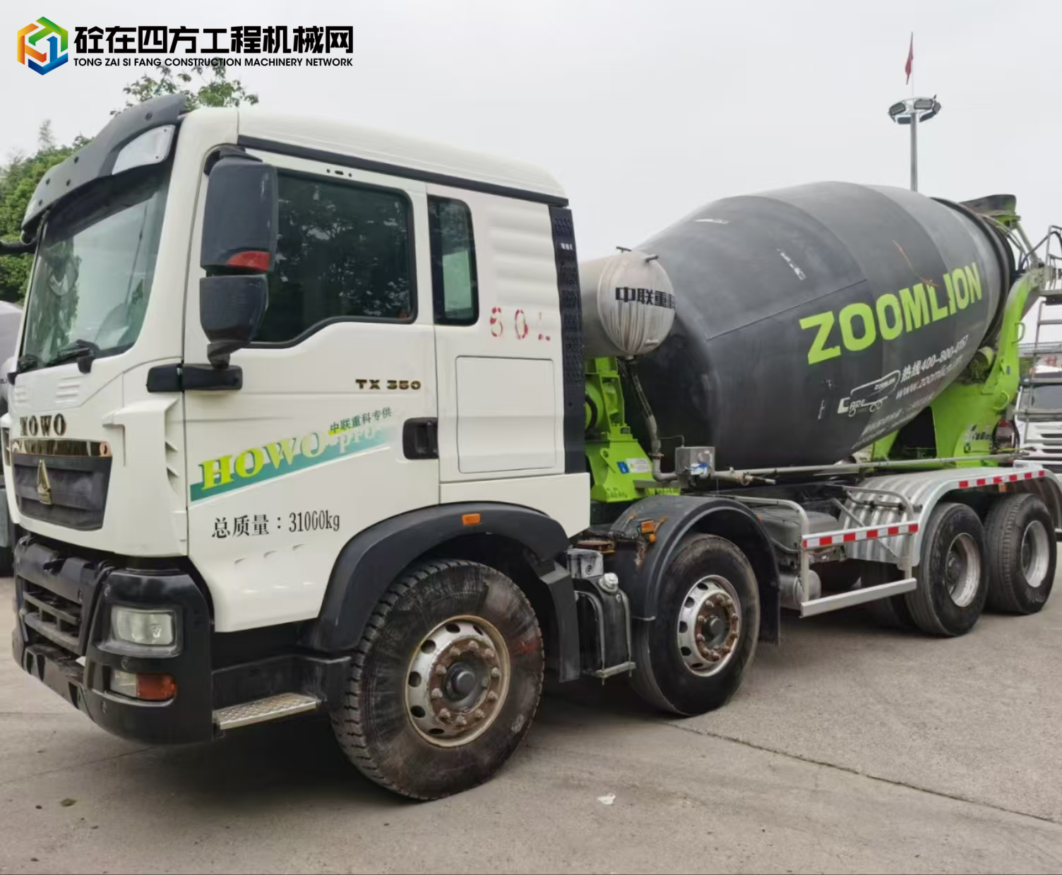 https://images.tongzsf.com/tong/truck_machine/20241104/1672834f732cf3.jpg