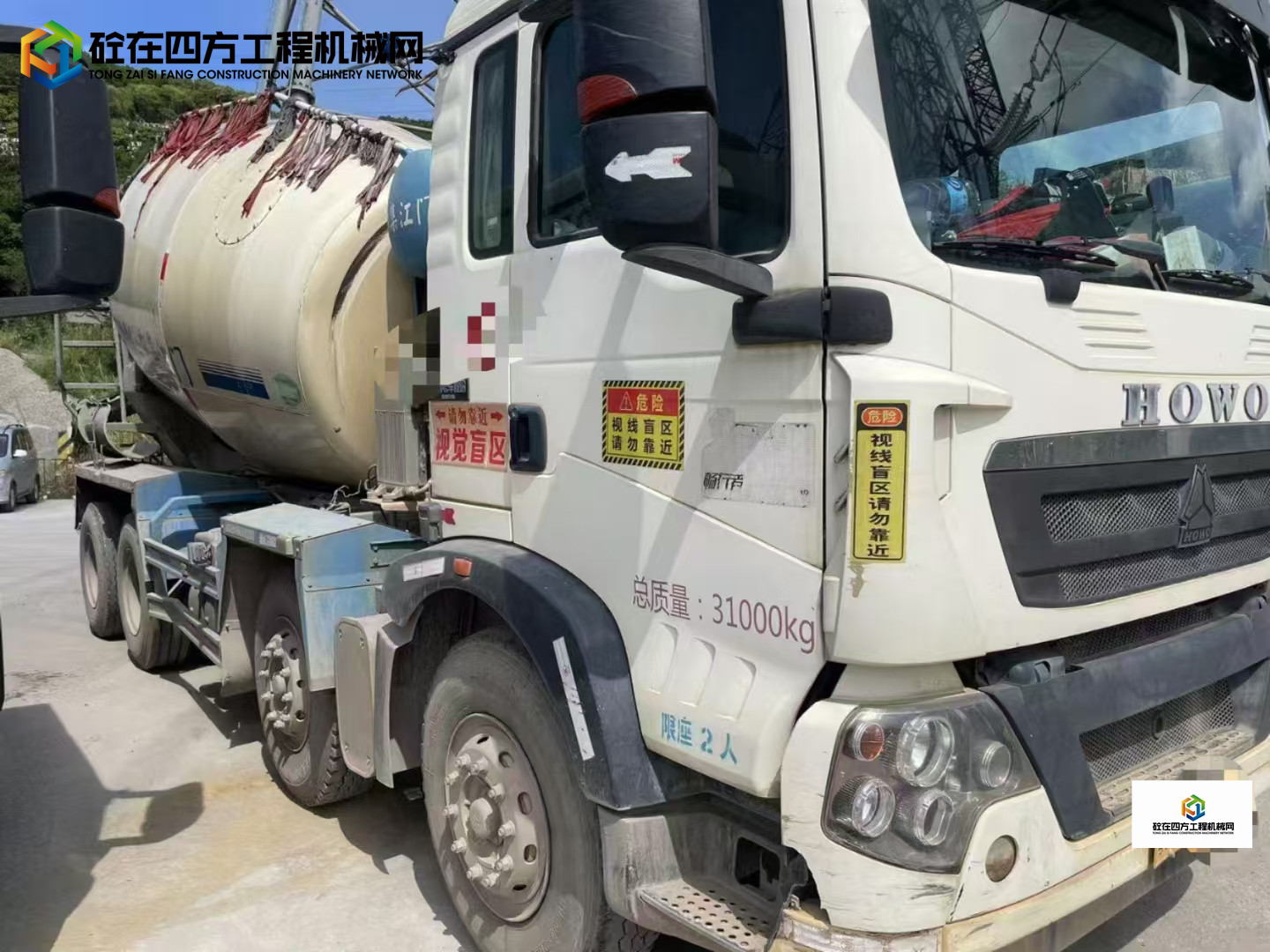 https://images.tongzsf.com/tong/truck_machine/20241104/1672876a51090b.jpg