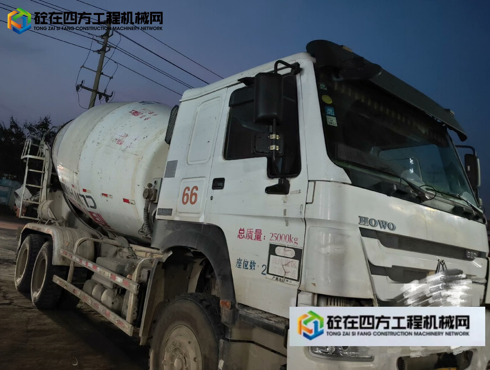 https://images.tongzsf.com/tong/truck_machine/20241105/1672a40c650fa3.jpg