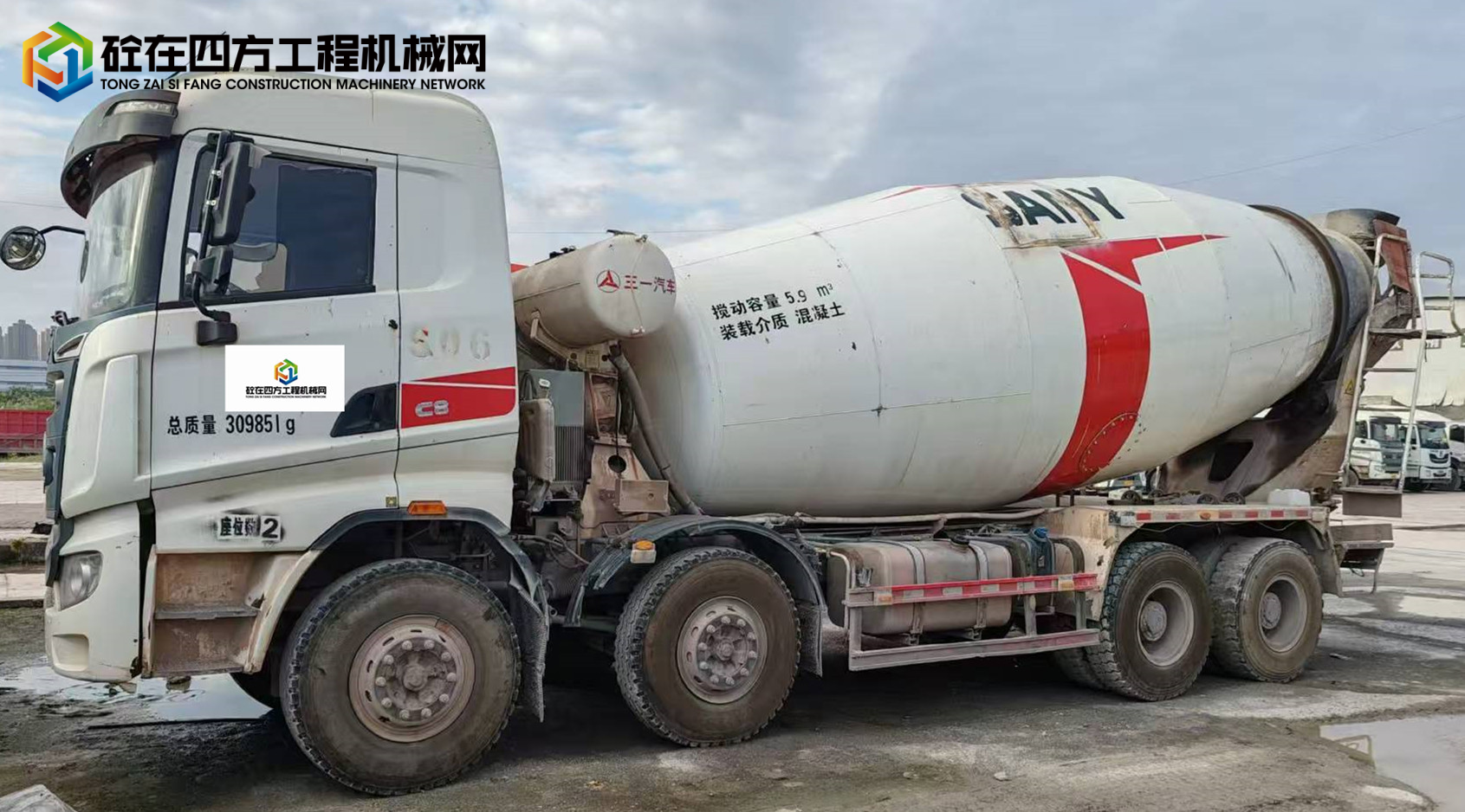 https://images.tongzsf.com/tong/truck_machine/20241107/1672c6636cb6cd.jpg