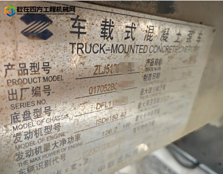 https://images.tongzsf.com/tong/truck_machine/20241112/16732bd2e47d84.png